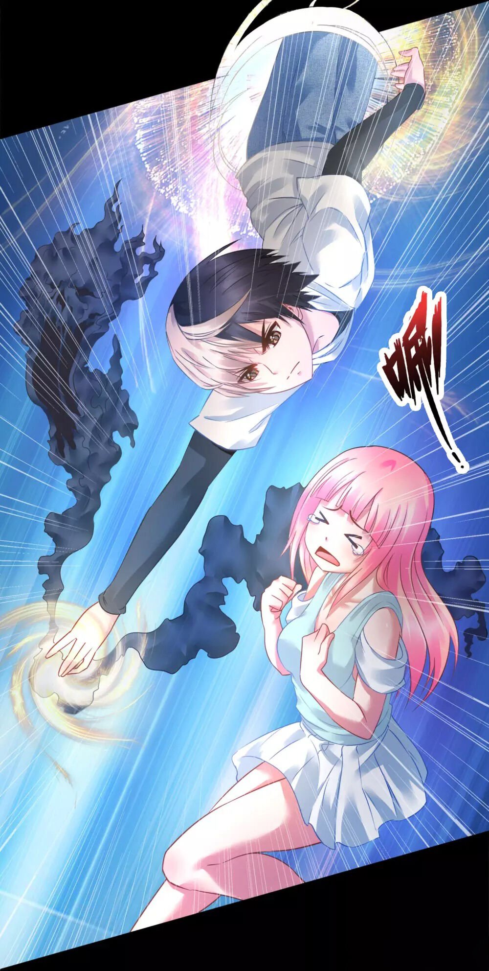 Page 11 of Chapter 16