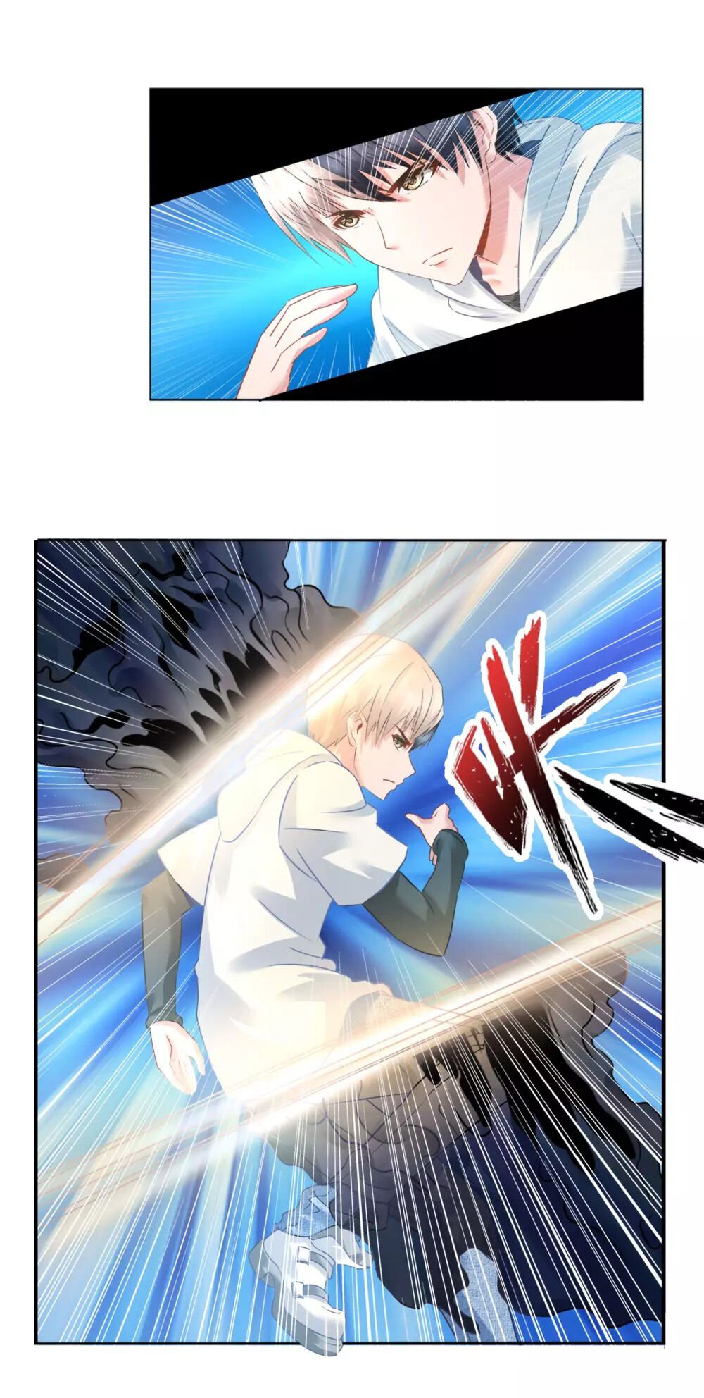 Page 13 of Chapter 16