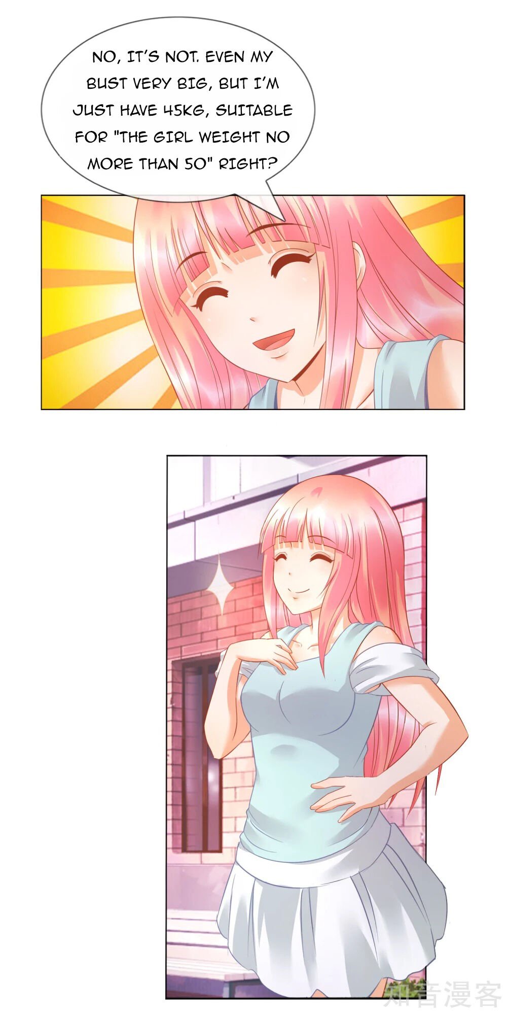 Page 6 of Chapter 17