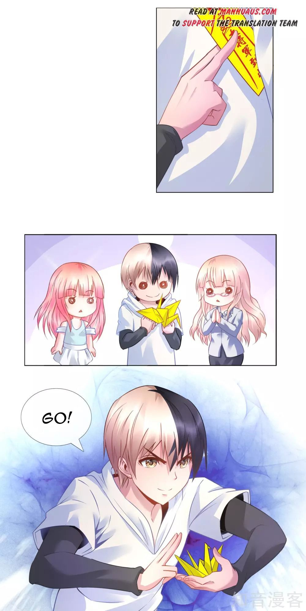 Page 4 of Chapter 18