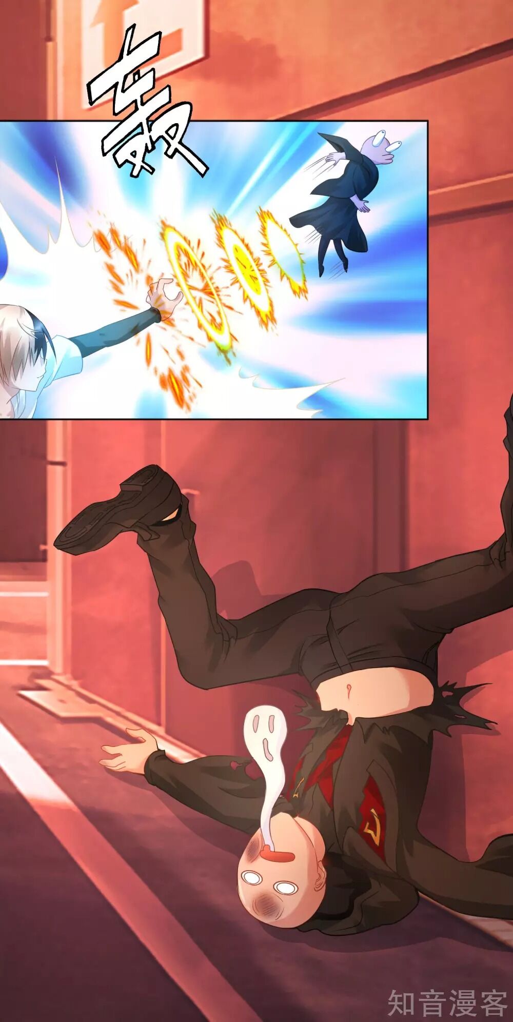 Page 18 of Chapter 18