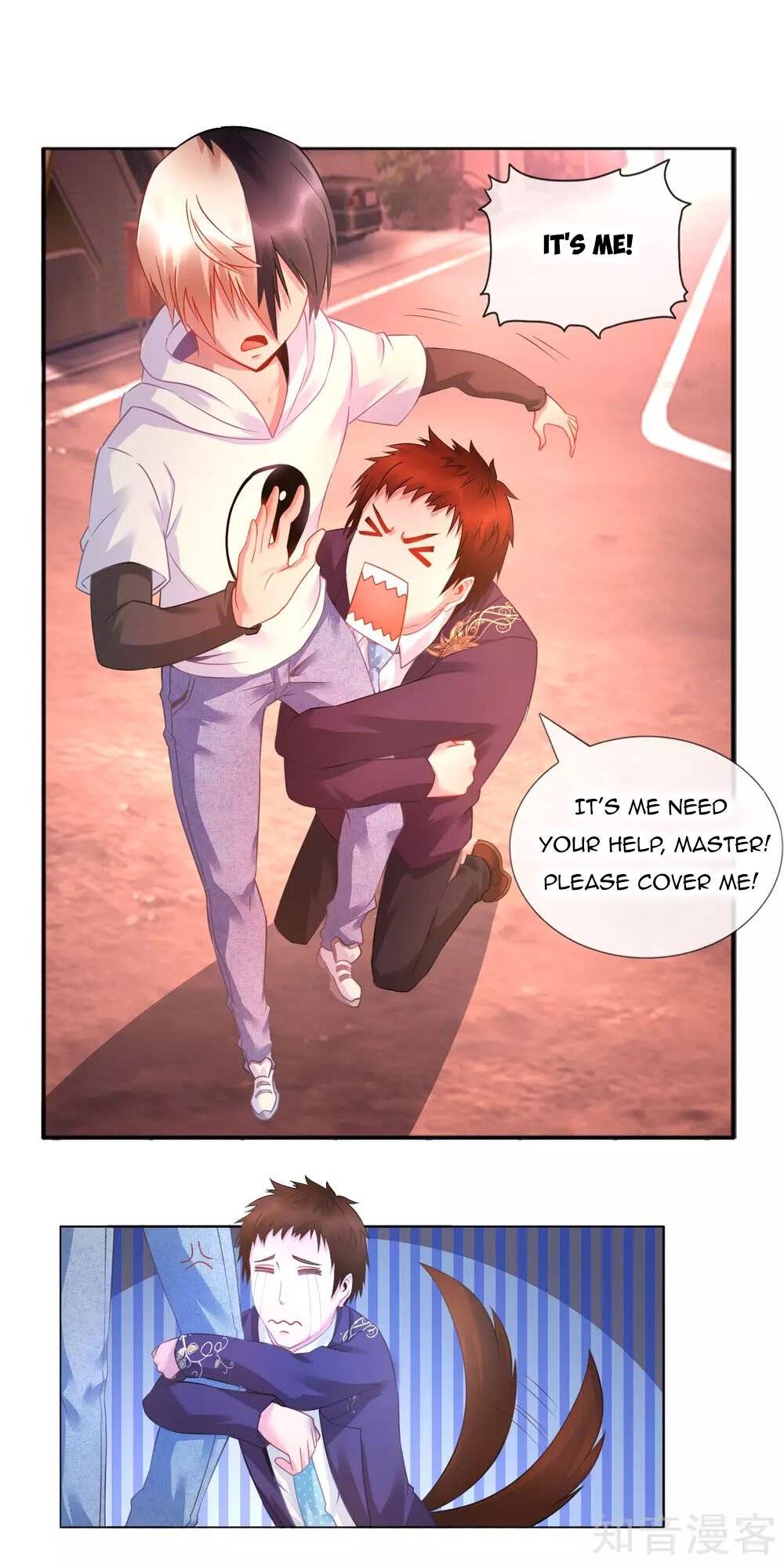 Page 2 of Chapter 19