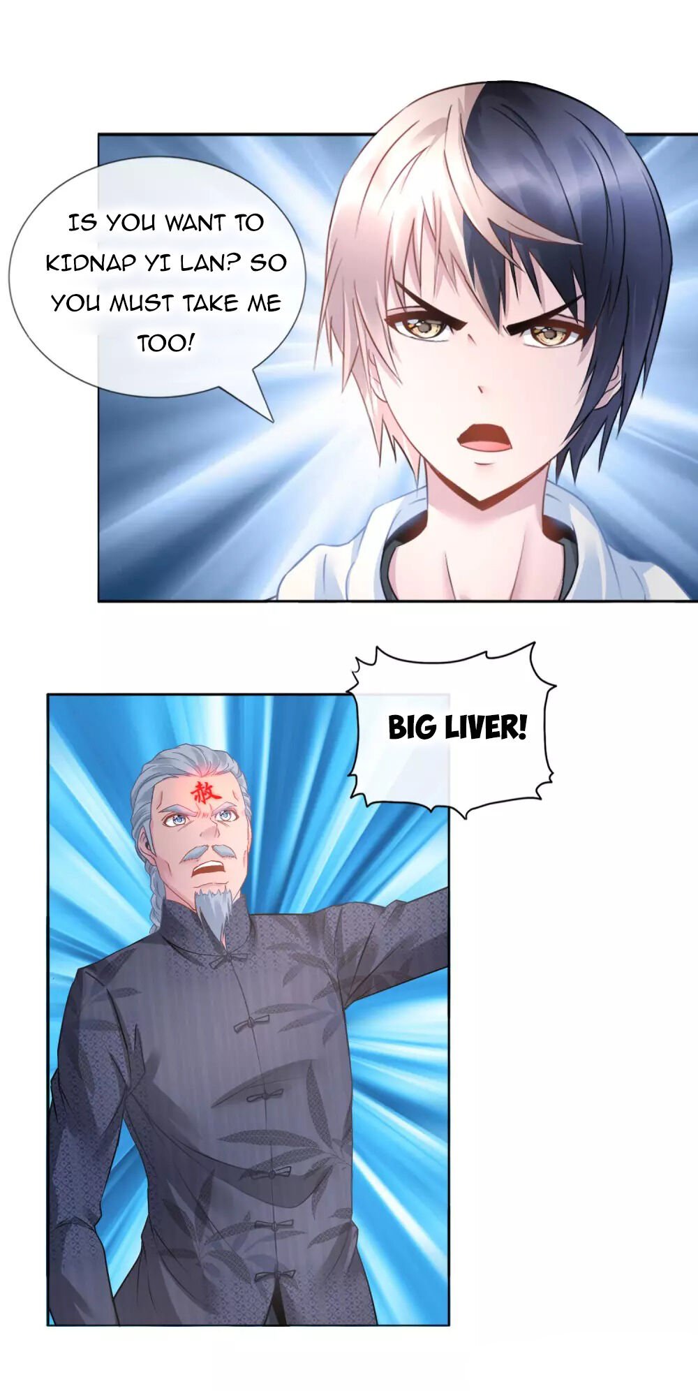 Page 15 of Chapter 19