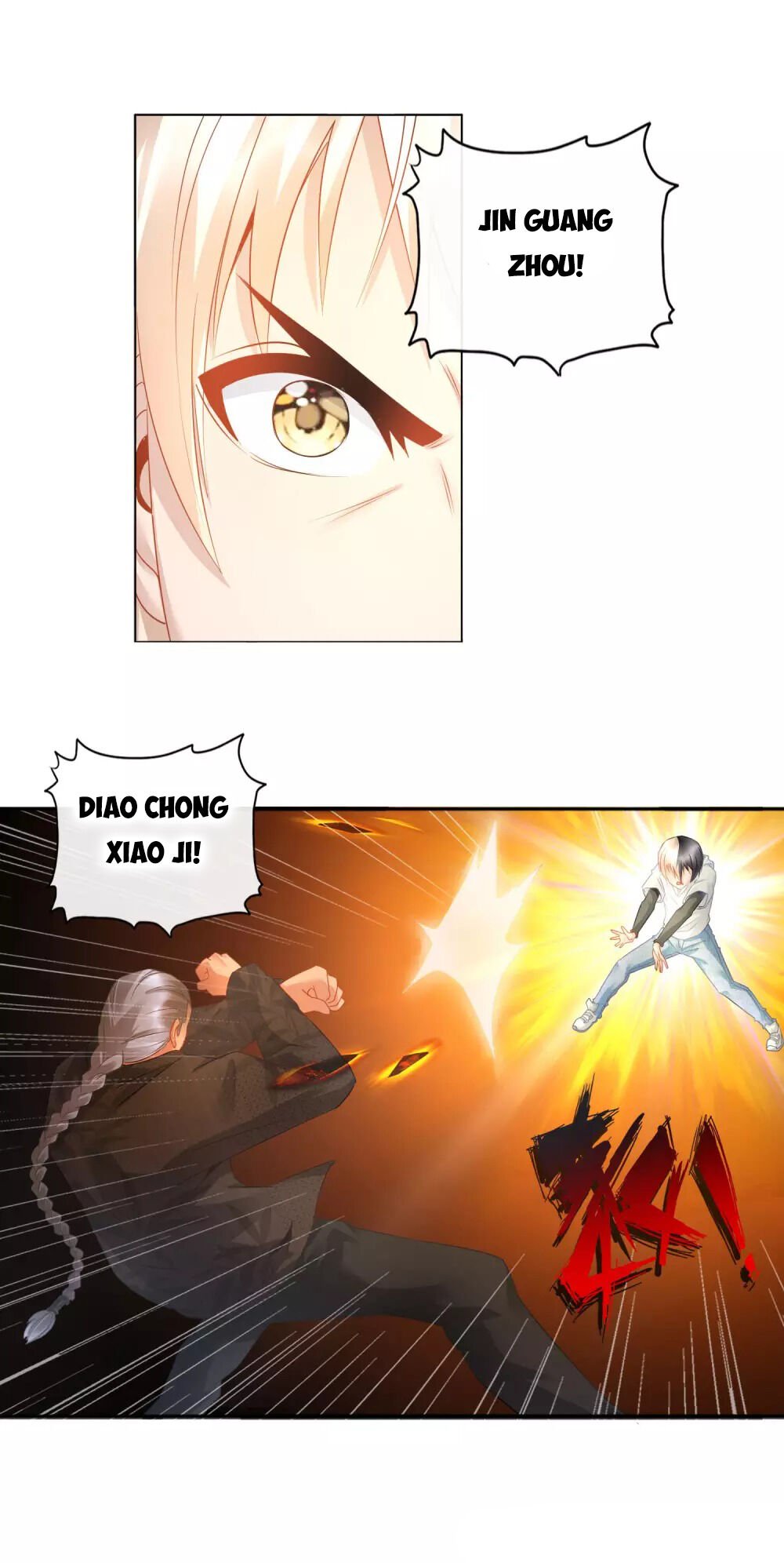 Page 17 of Chapter 19