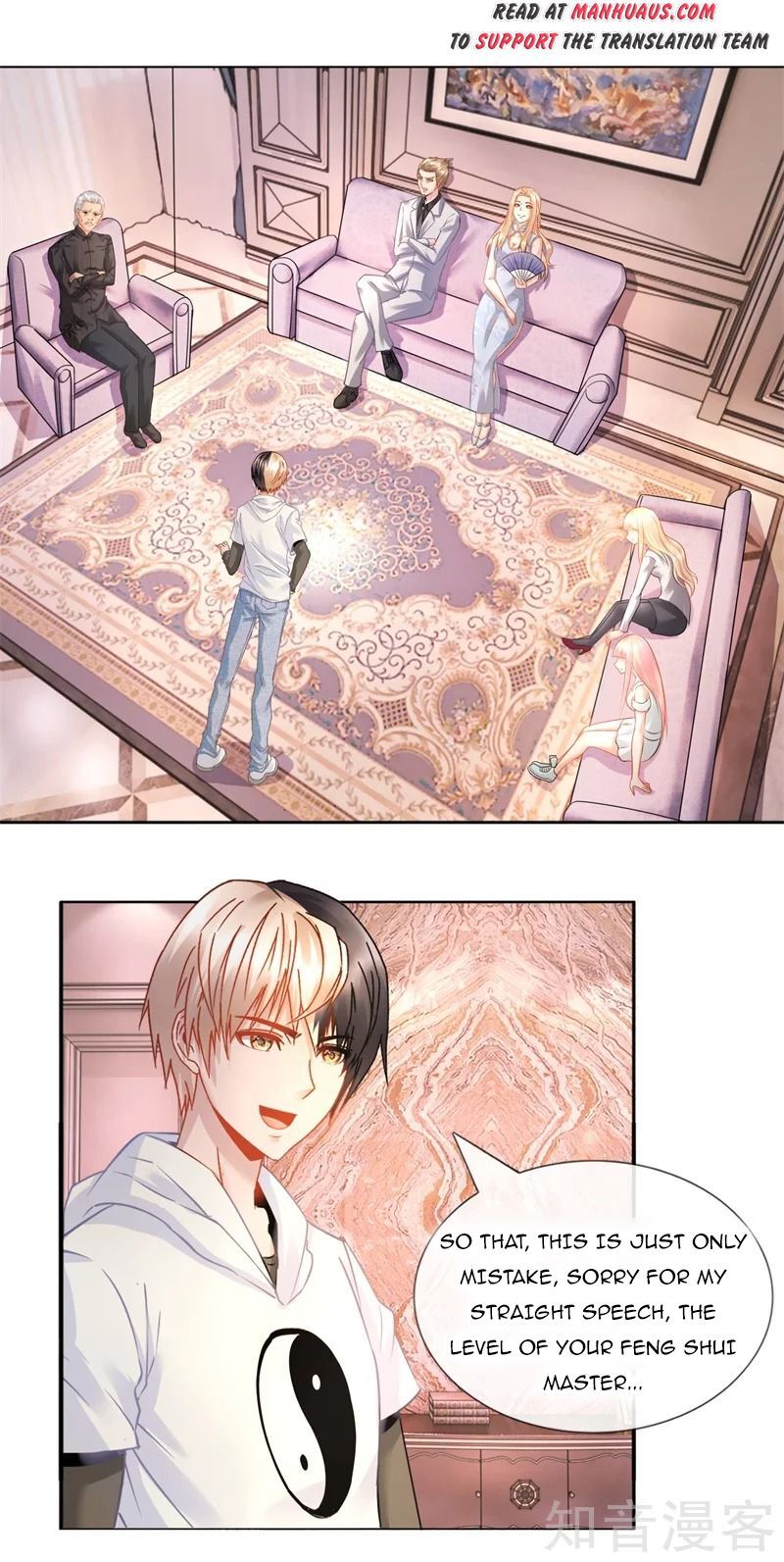 Page 1 of Chapter 20