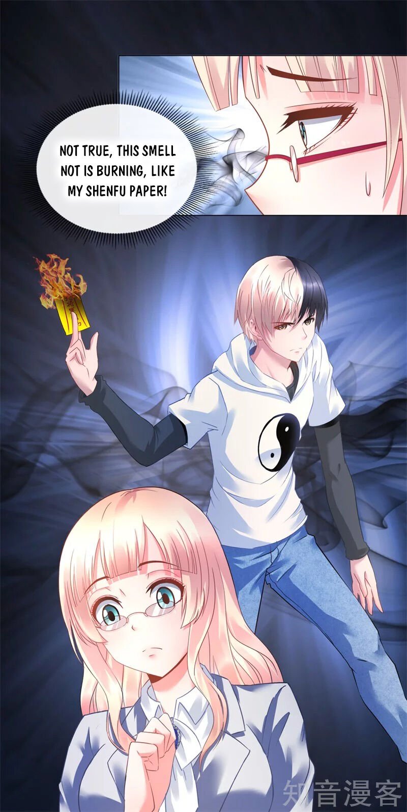 Page 15 of Chapter 20