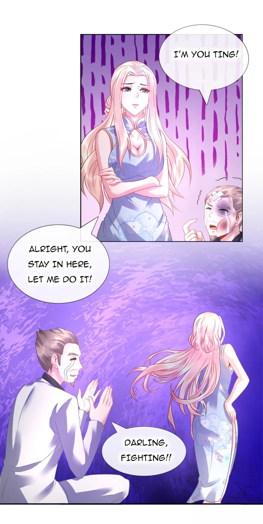 Page 7 of Chapter 21