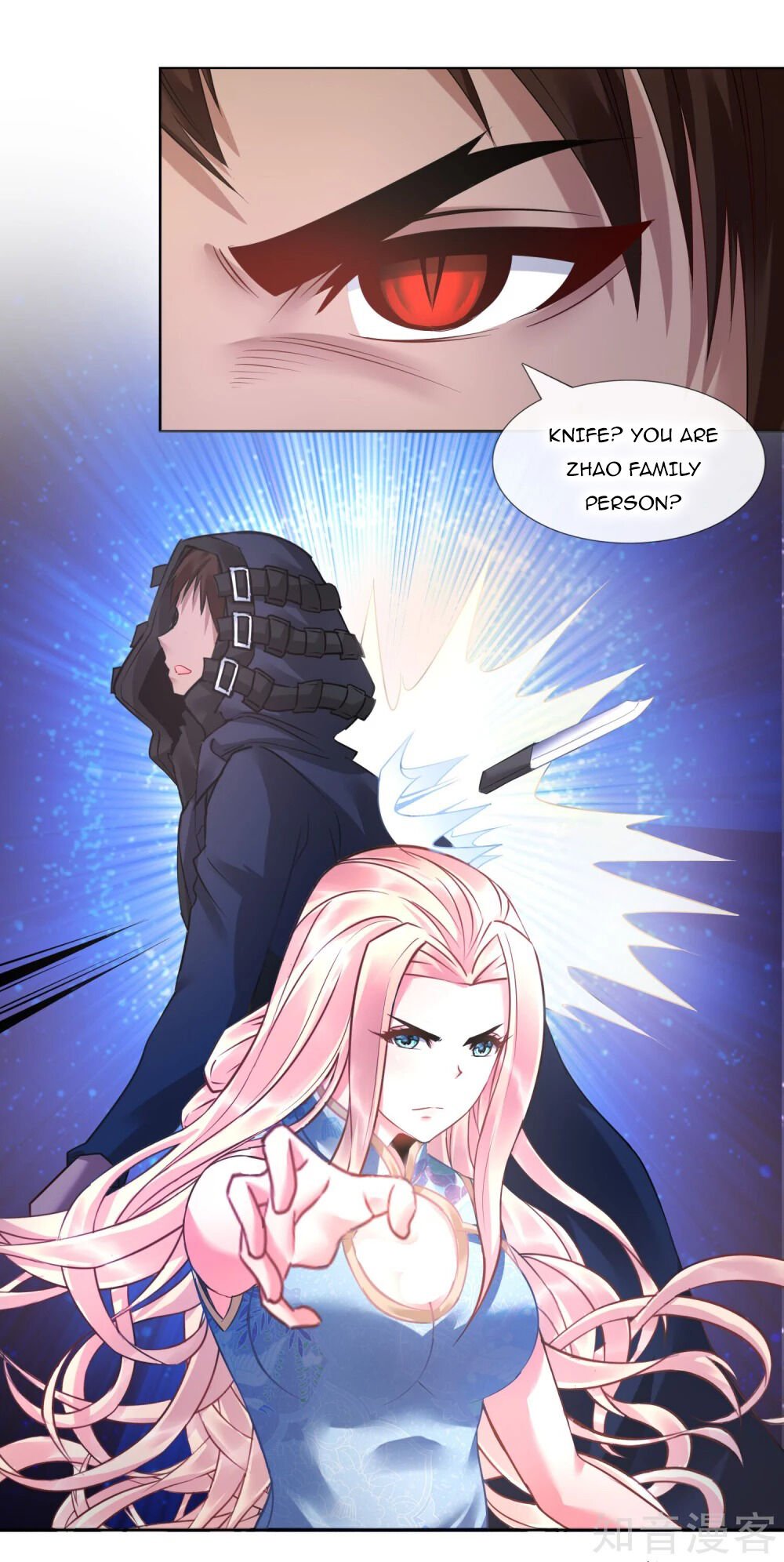 Page 9 of Chapter 21