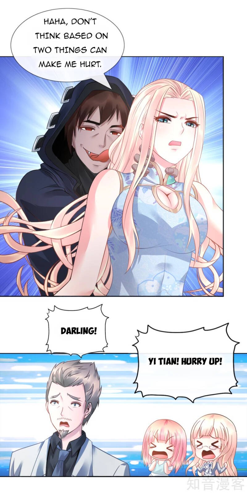 Page 11 of Chapter 21