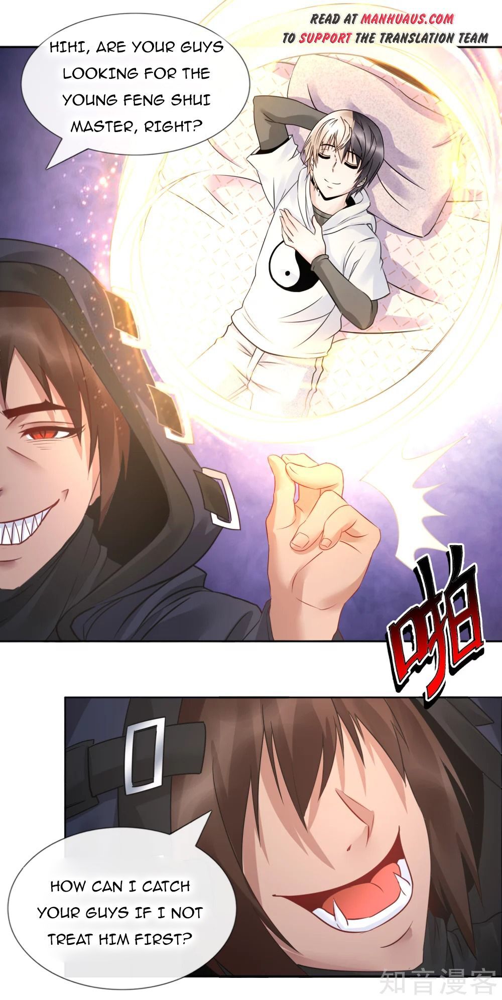 Page 12 of Chapter 21