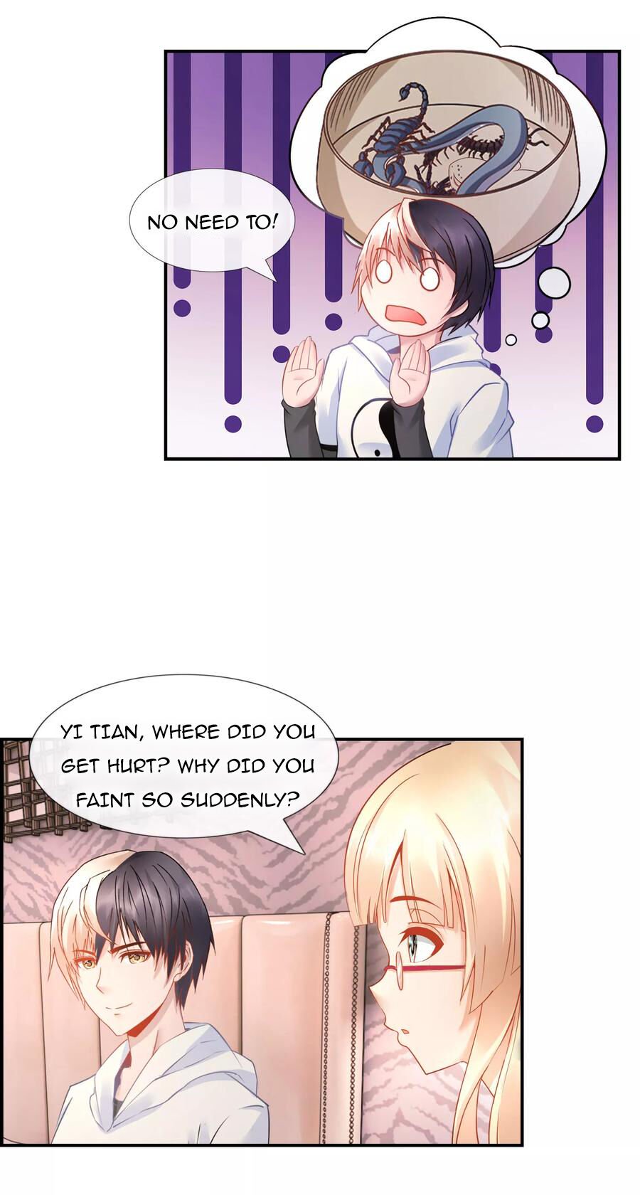 Page 17 of Chapter 25