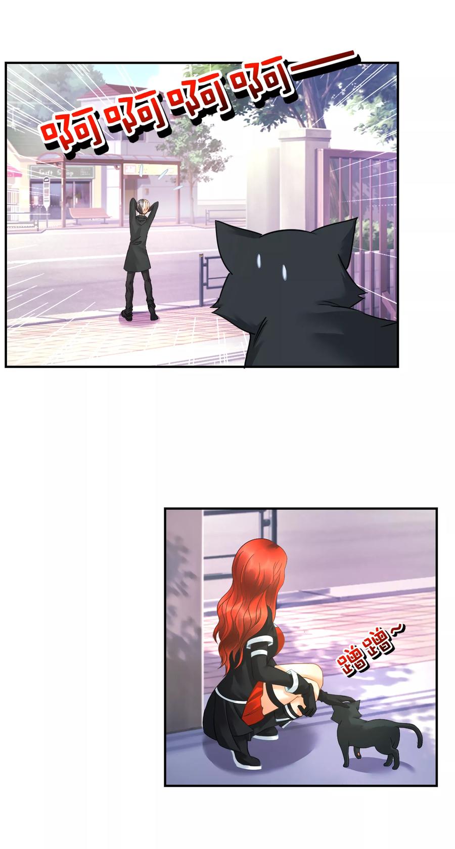 Page 4 of Chapter 30