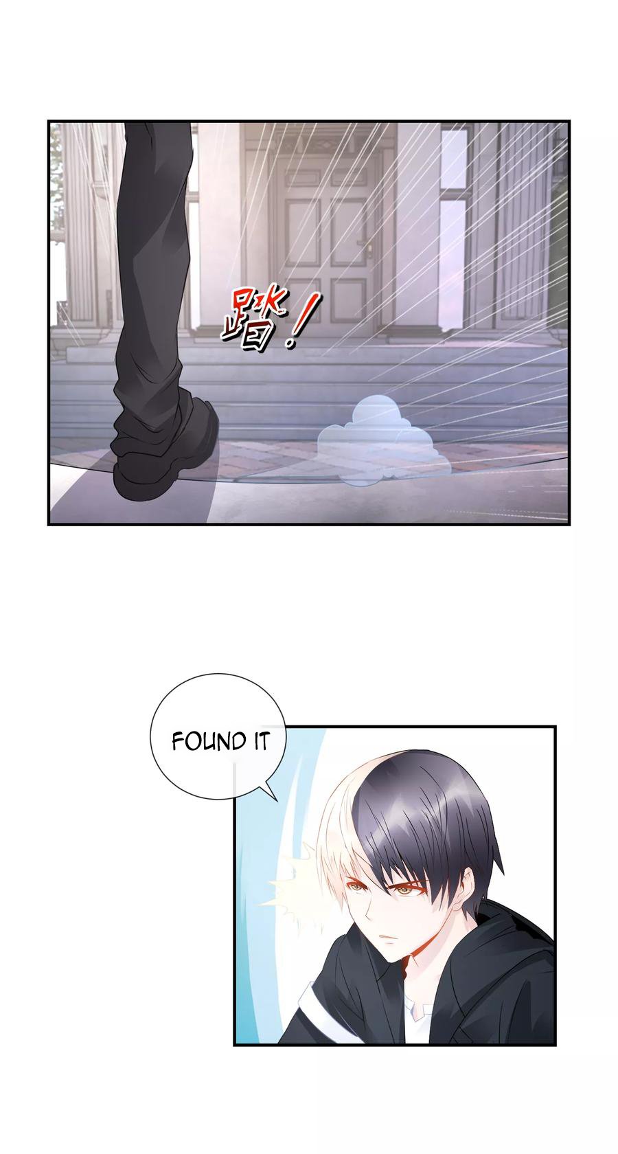 Page 14 of Chapter 38