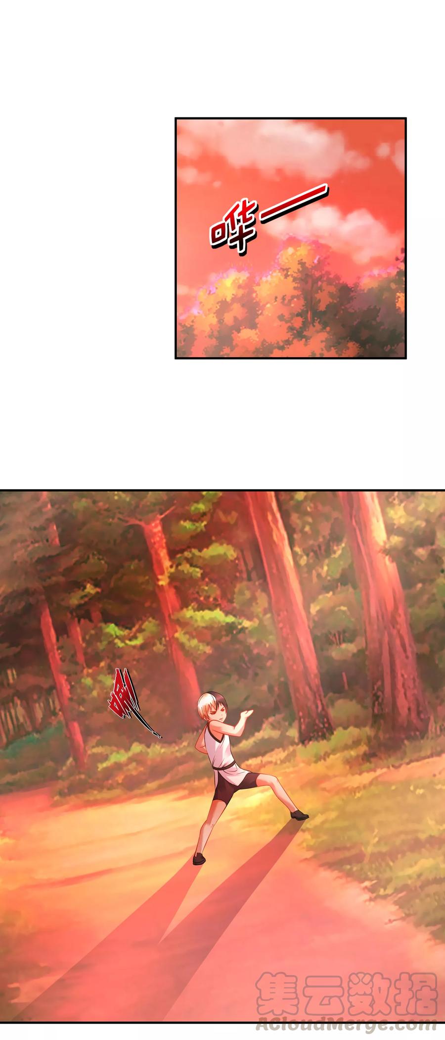 Page 10 of Chapter 41