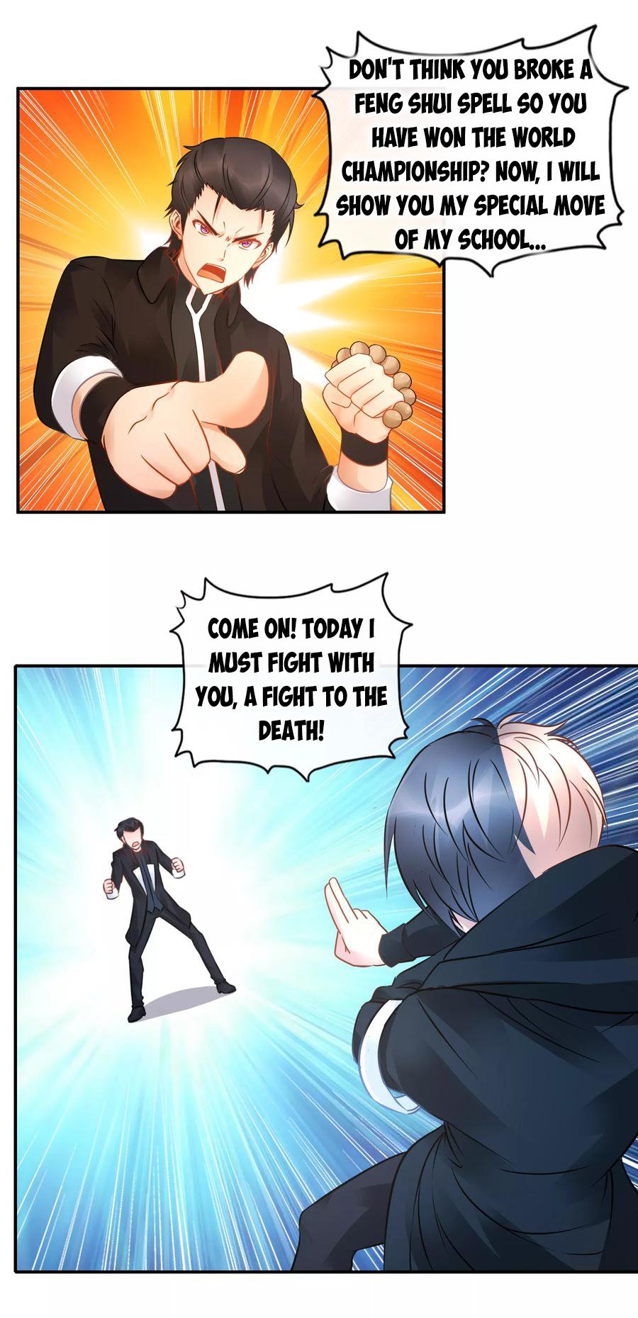 Page 11 of Chapter 42