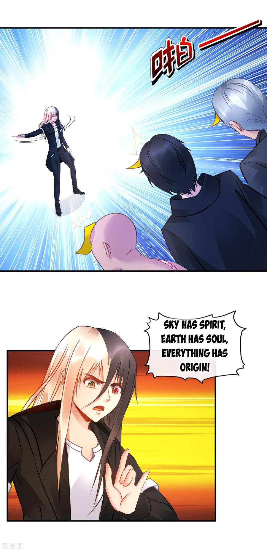 Page 2 of Chapter 44