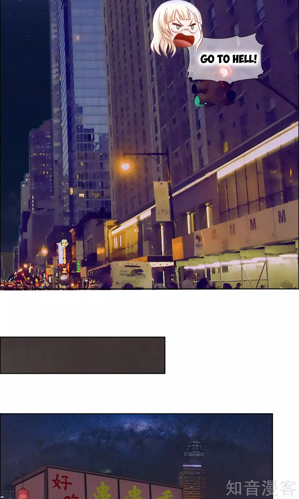 Page 5 of Chapter 6
