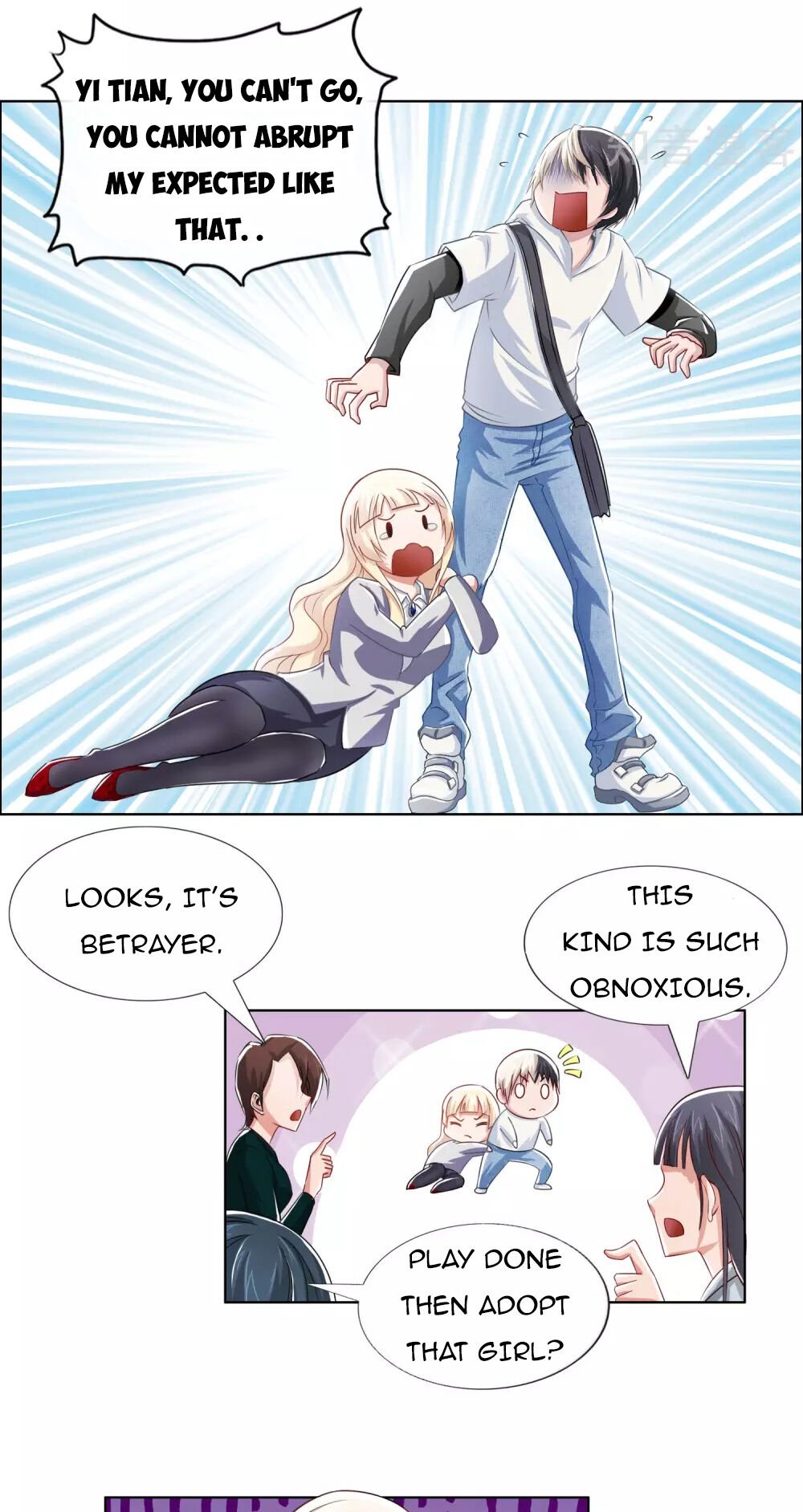Page 17 of Chapter 6