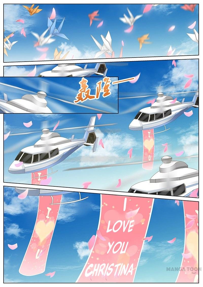 Page 7 of Chapter 118