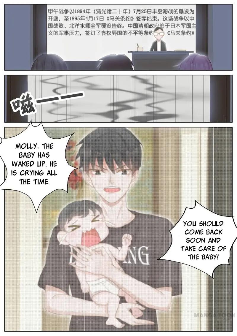 Page 9 of Chapter 17