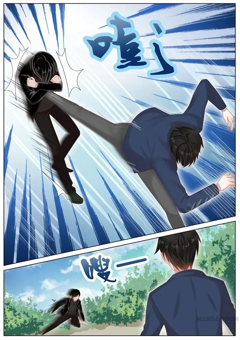 Page 6 of Chapter 19