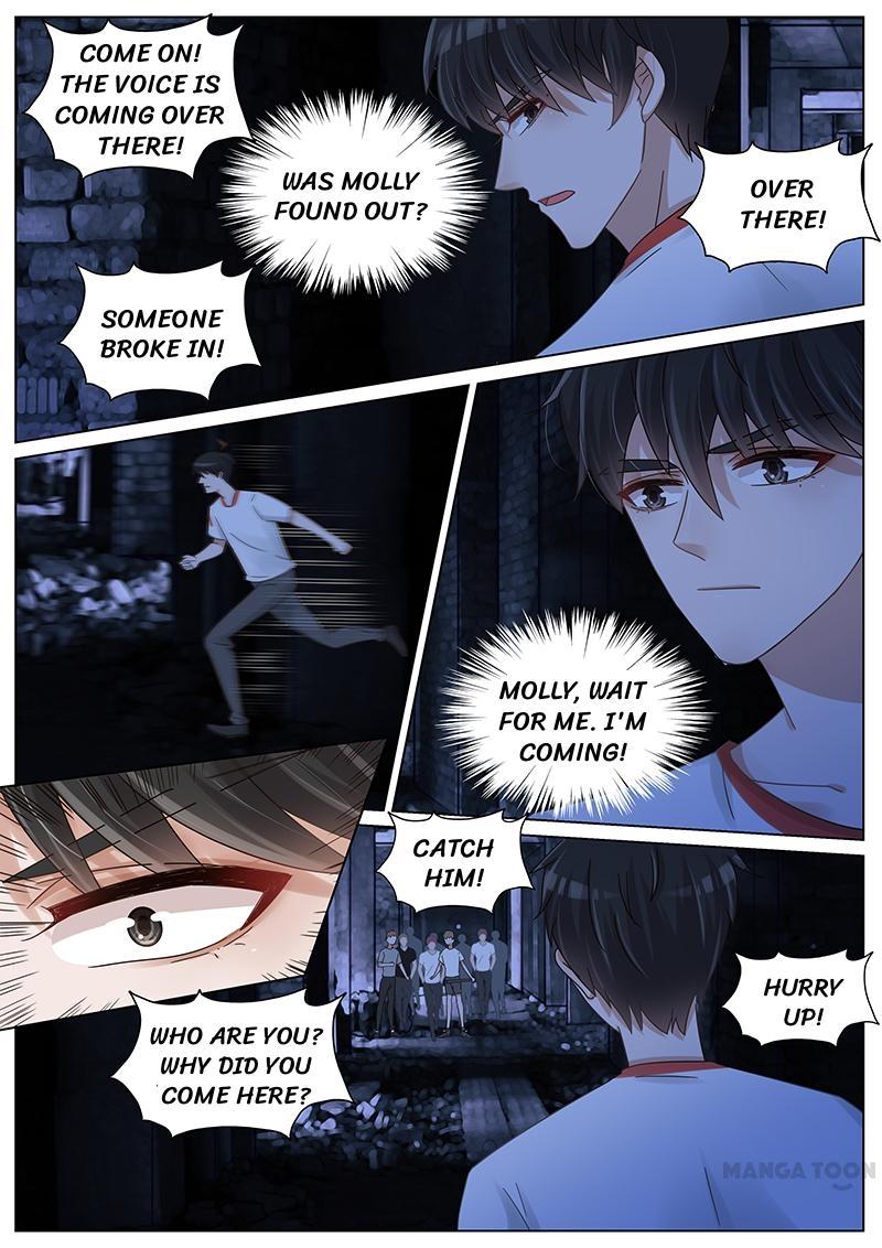 Page 7 of Chapter 206