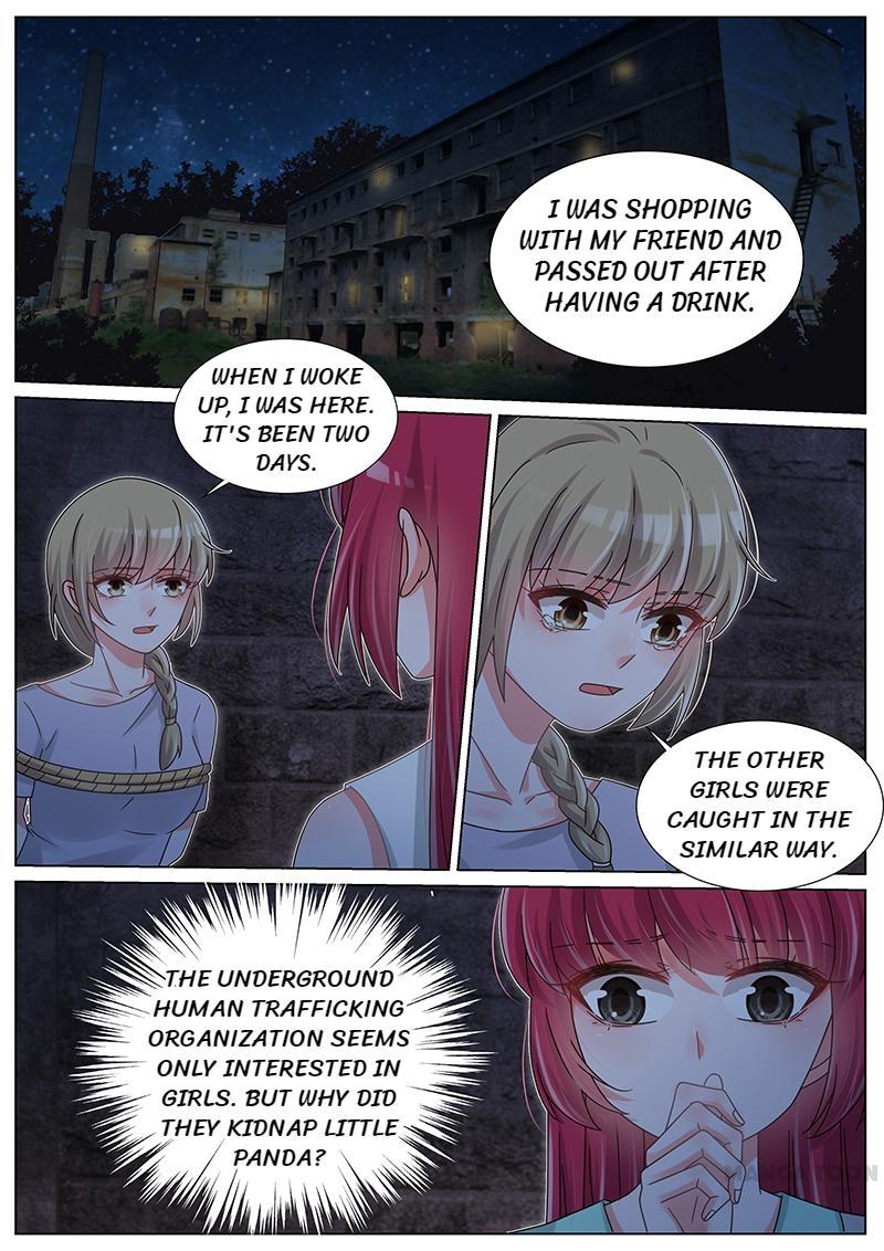 Page 1 of Chapter 207