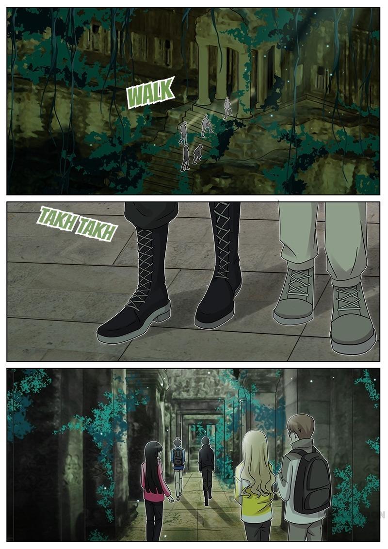 Page 7 of Chapter 217