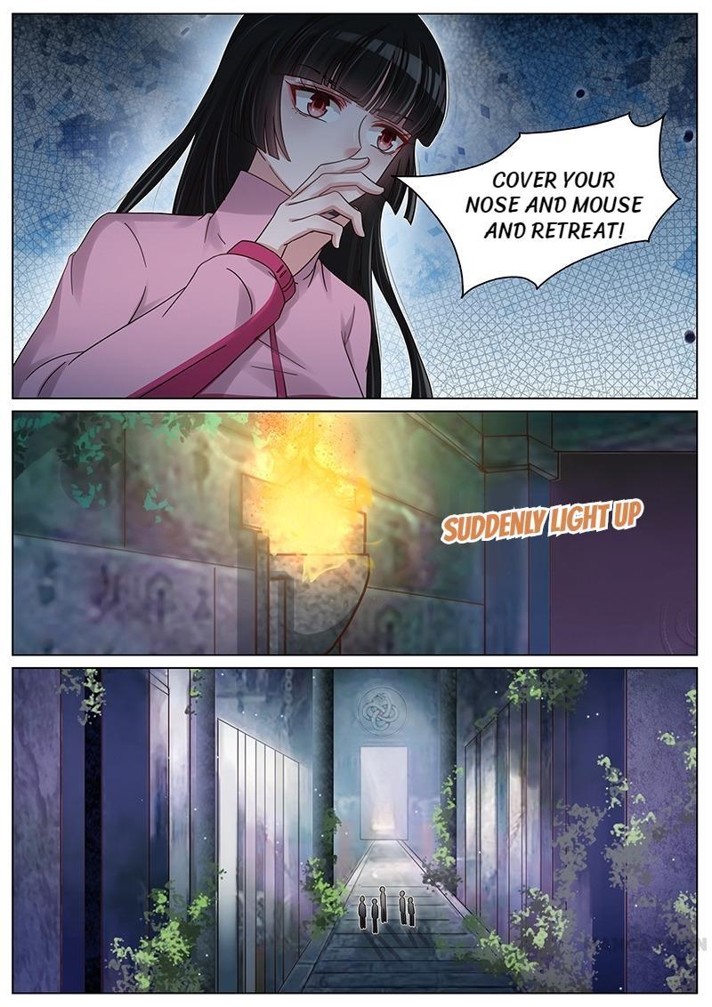 Page 5 of Chapter 218