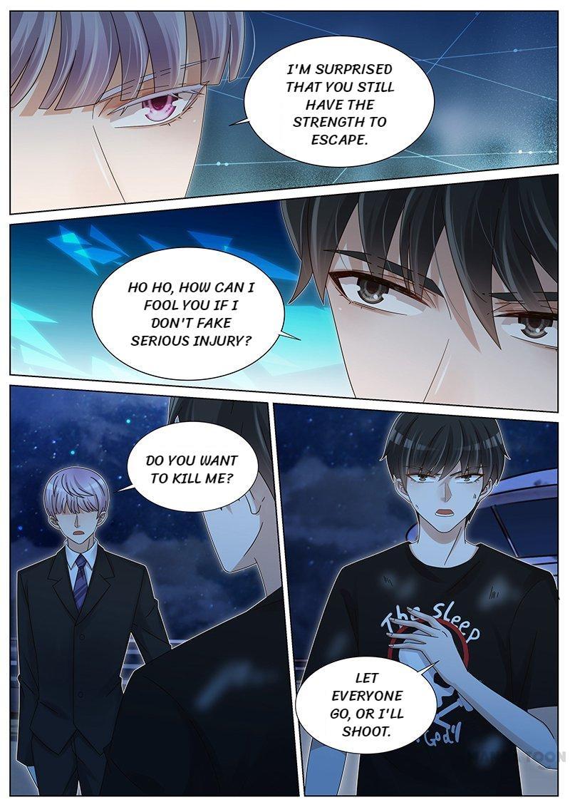 Page 5 of Chapter 225