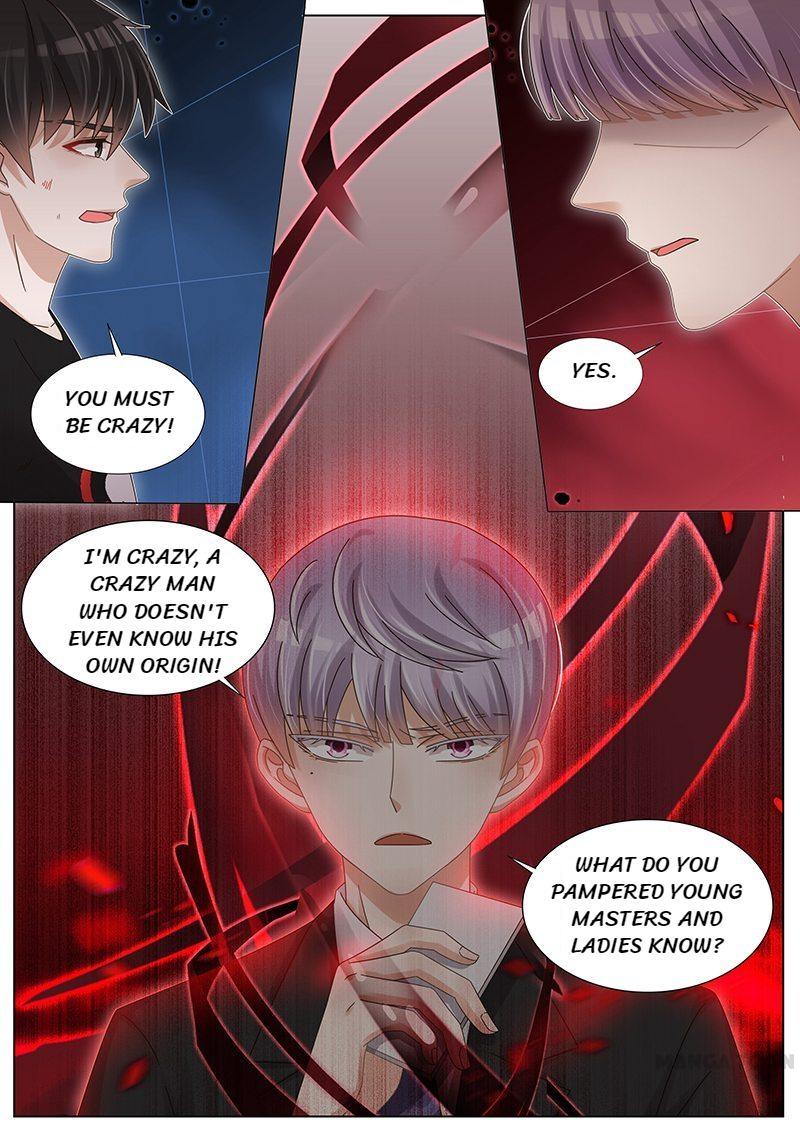 Page 7 of Chapter 225