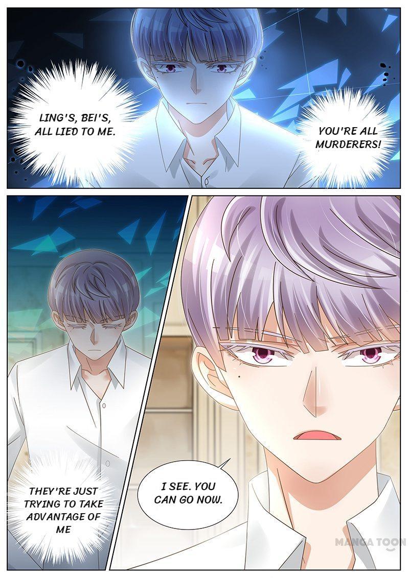 Page 6 of Chapter 227