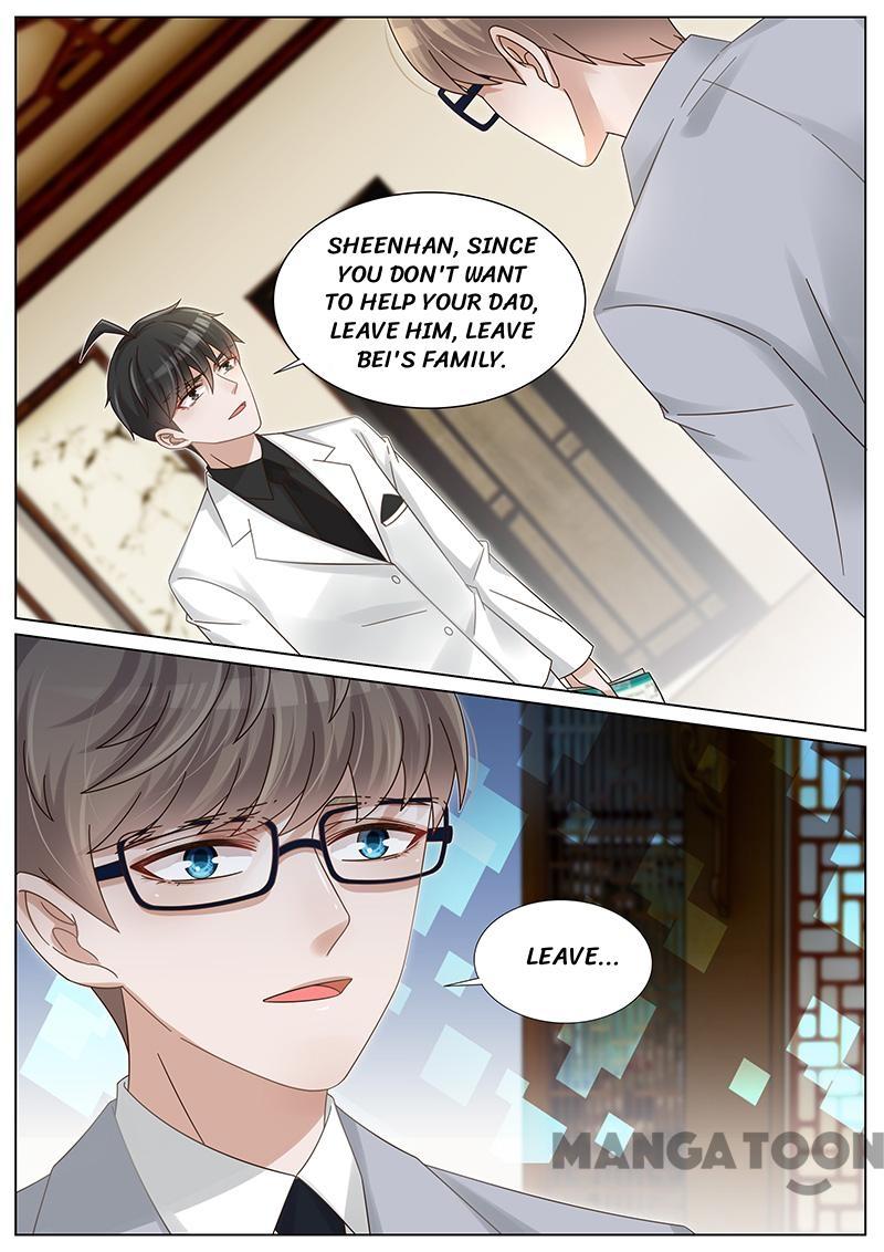Page 1 of Chapter 233