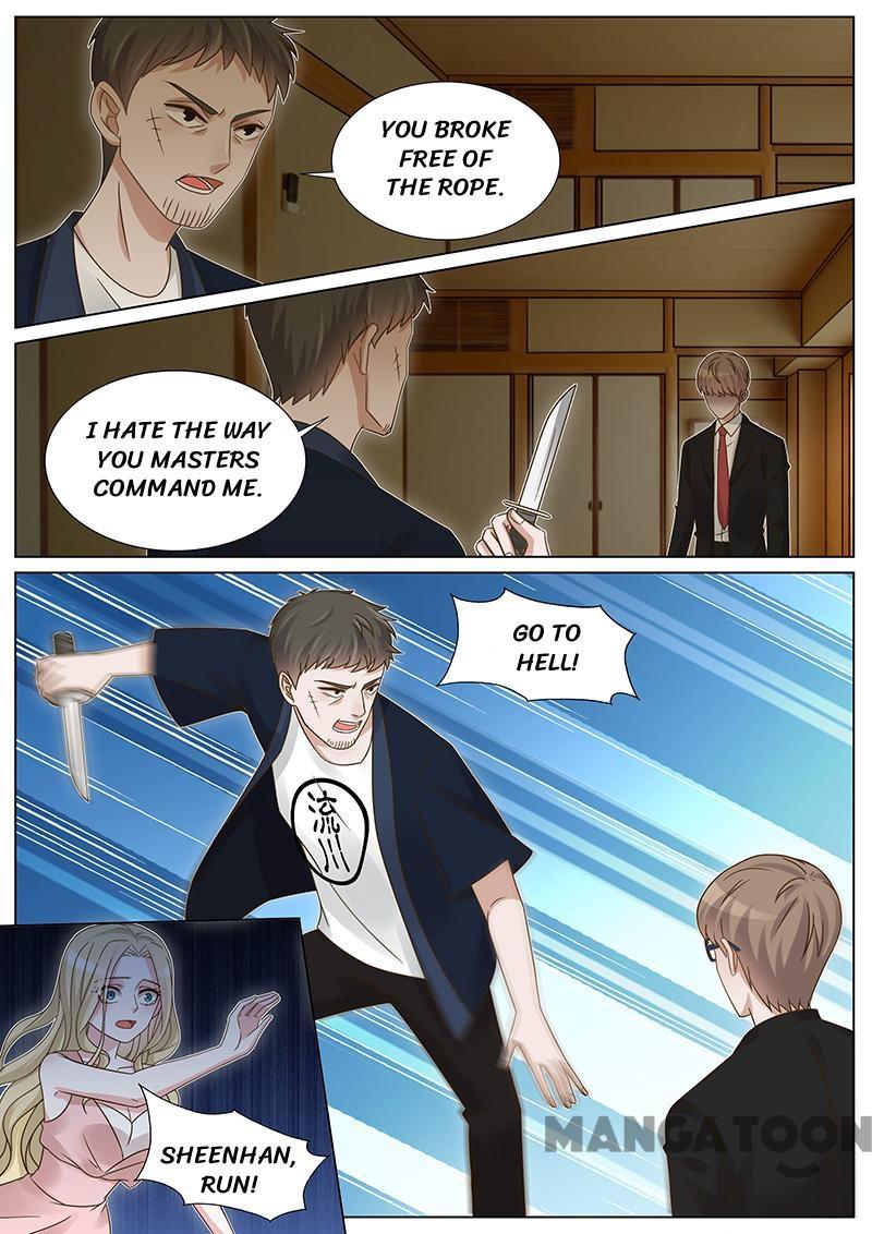Page 7 of Chapter 236