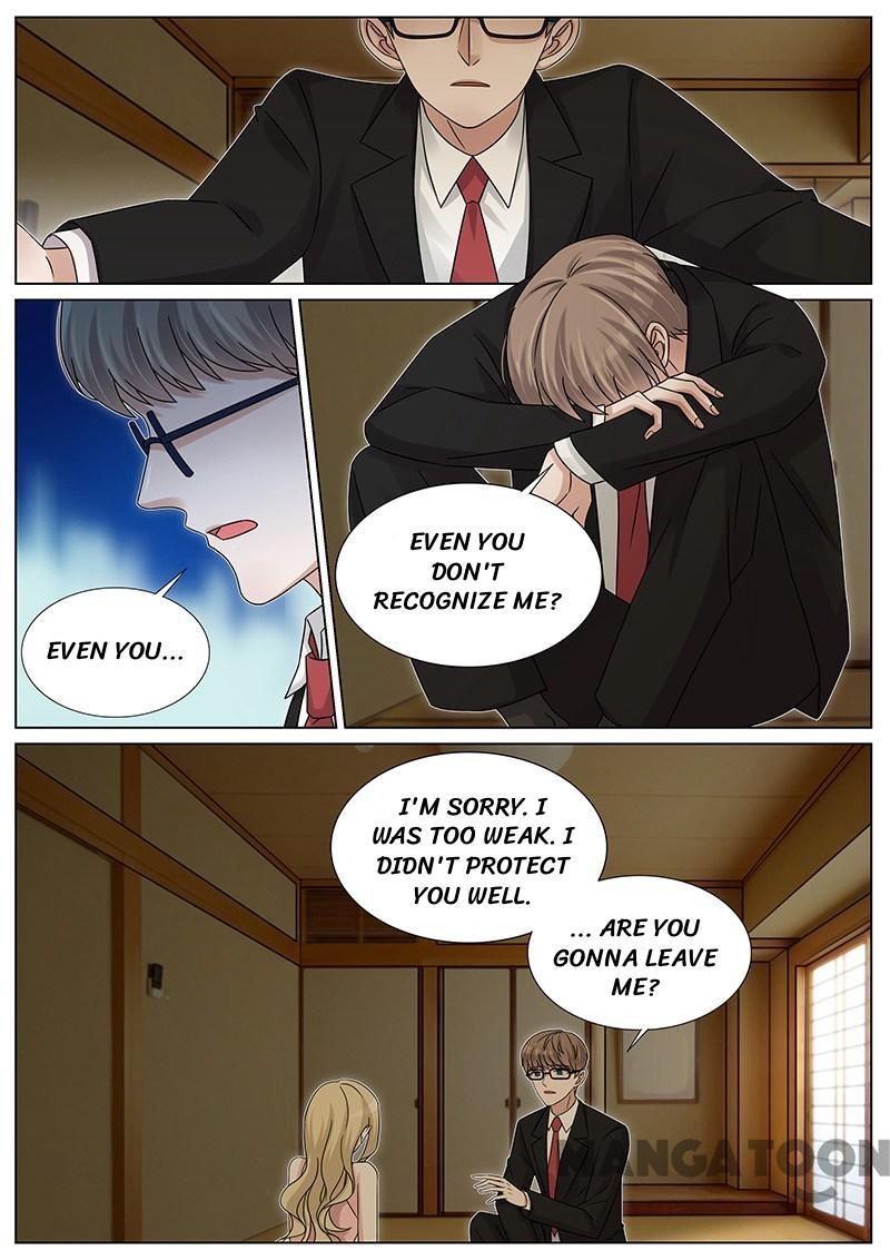 Page 7 of Chapter 237