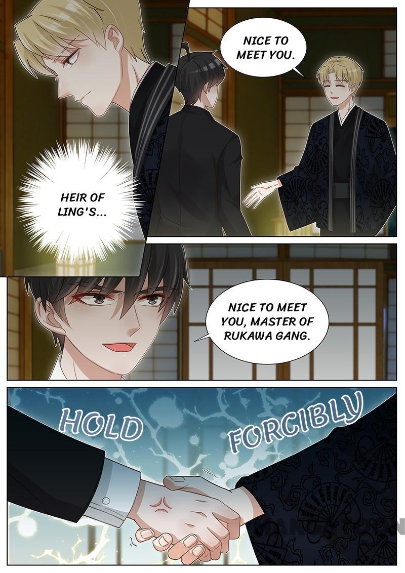 Page 1 of Chapter 241