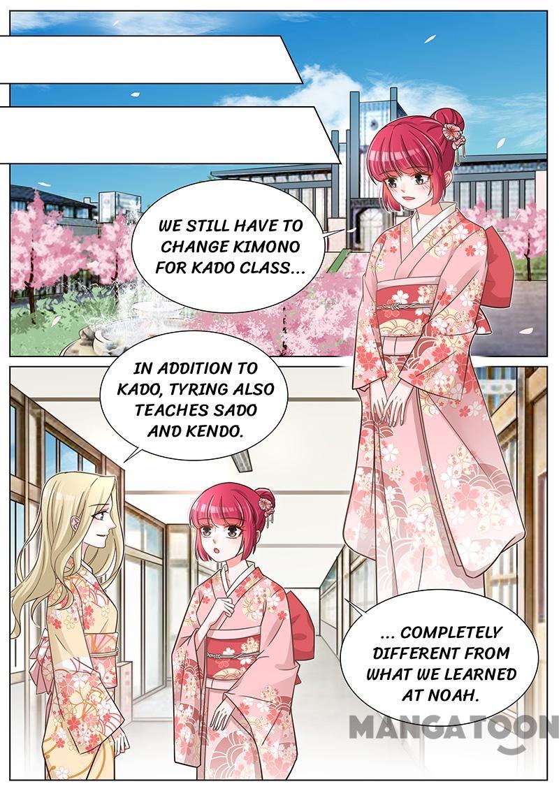 Page 1 of Chapter 247