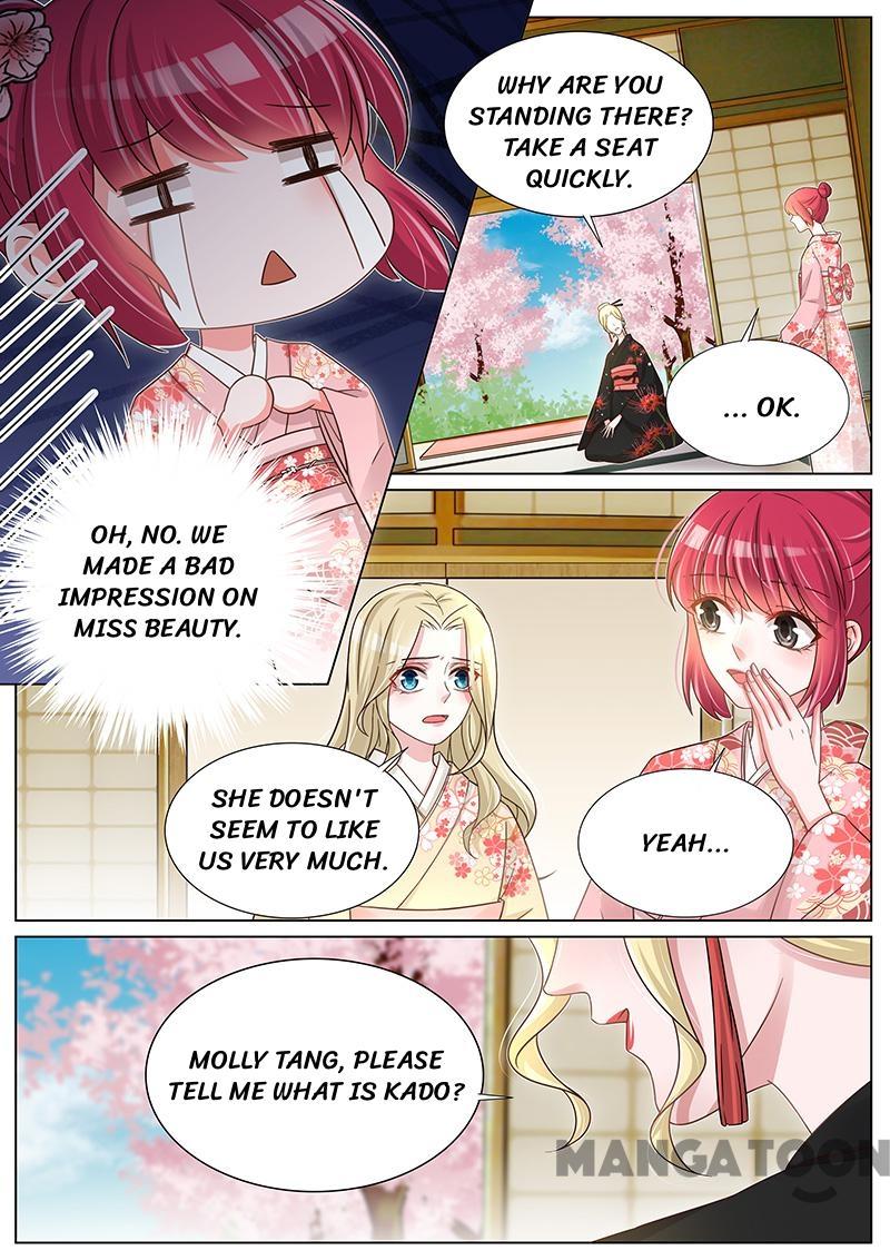 Page 5 of Chapter 247