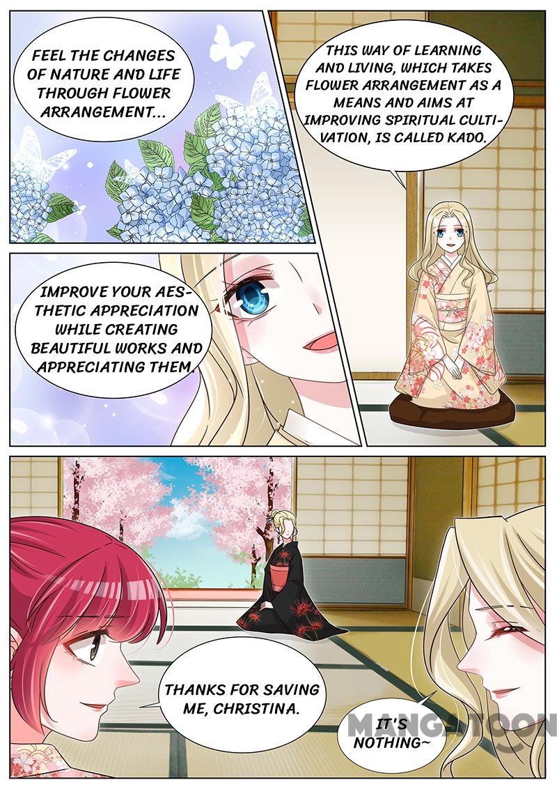 Page 7 of Chapter 247