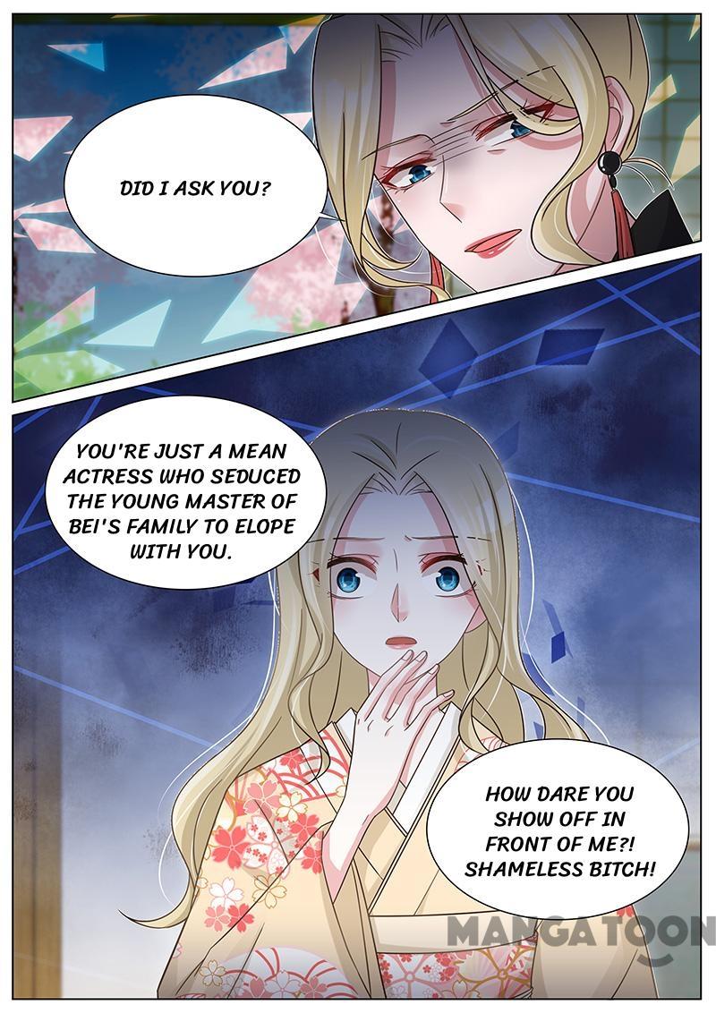 Page 8 of Chapter 247