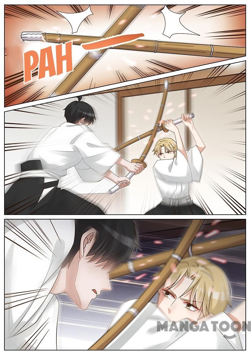 Page 5 of Chapter 248