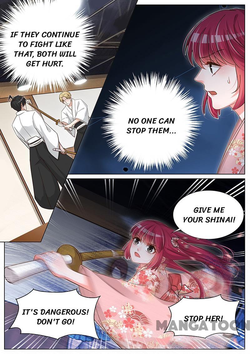Page 7 of Chapter 248