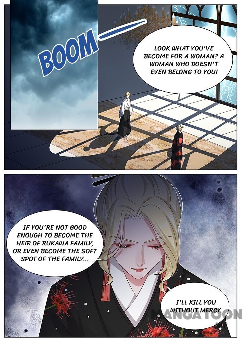 Page 1 of Chapter 250