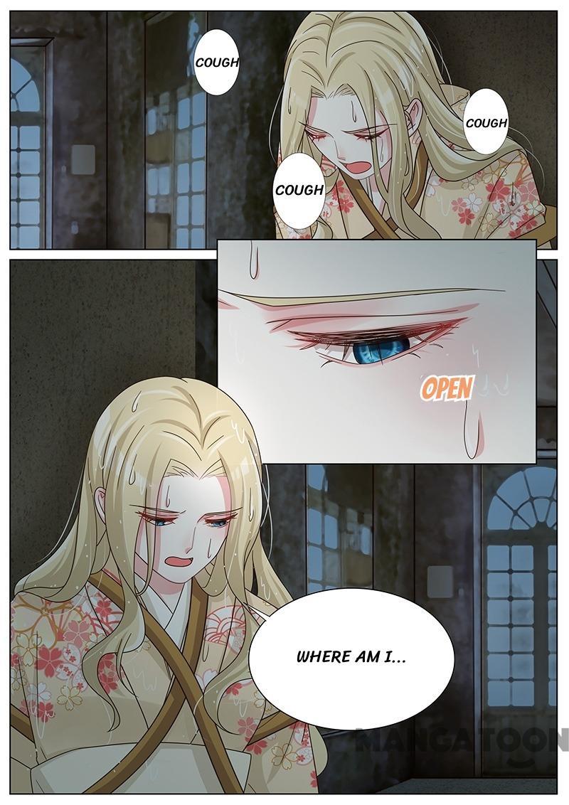 Page 2 of Chapter 251