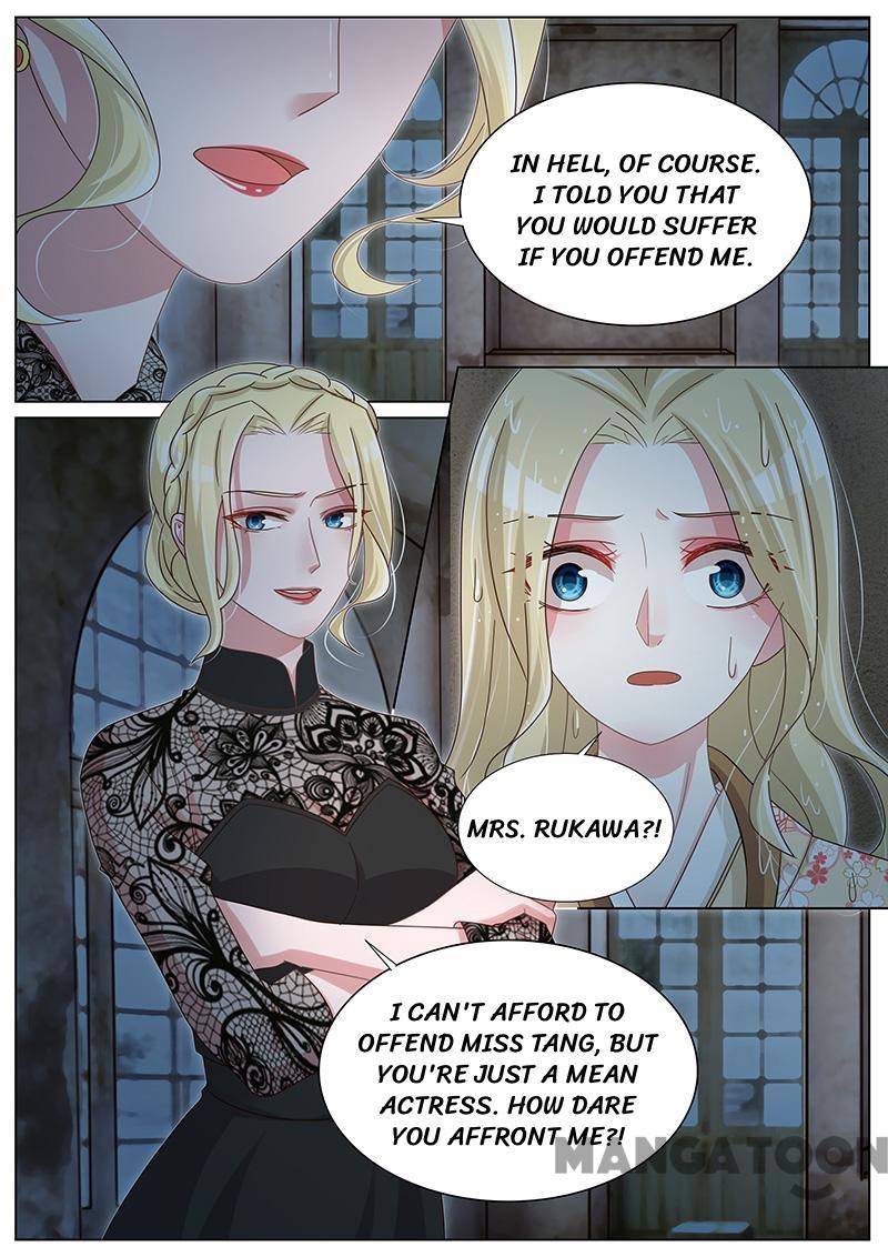 Page 3 of Chapter 251