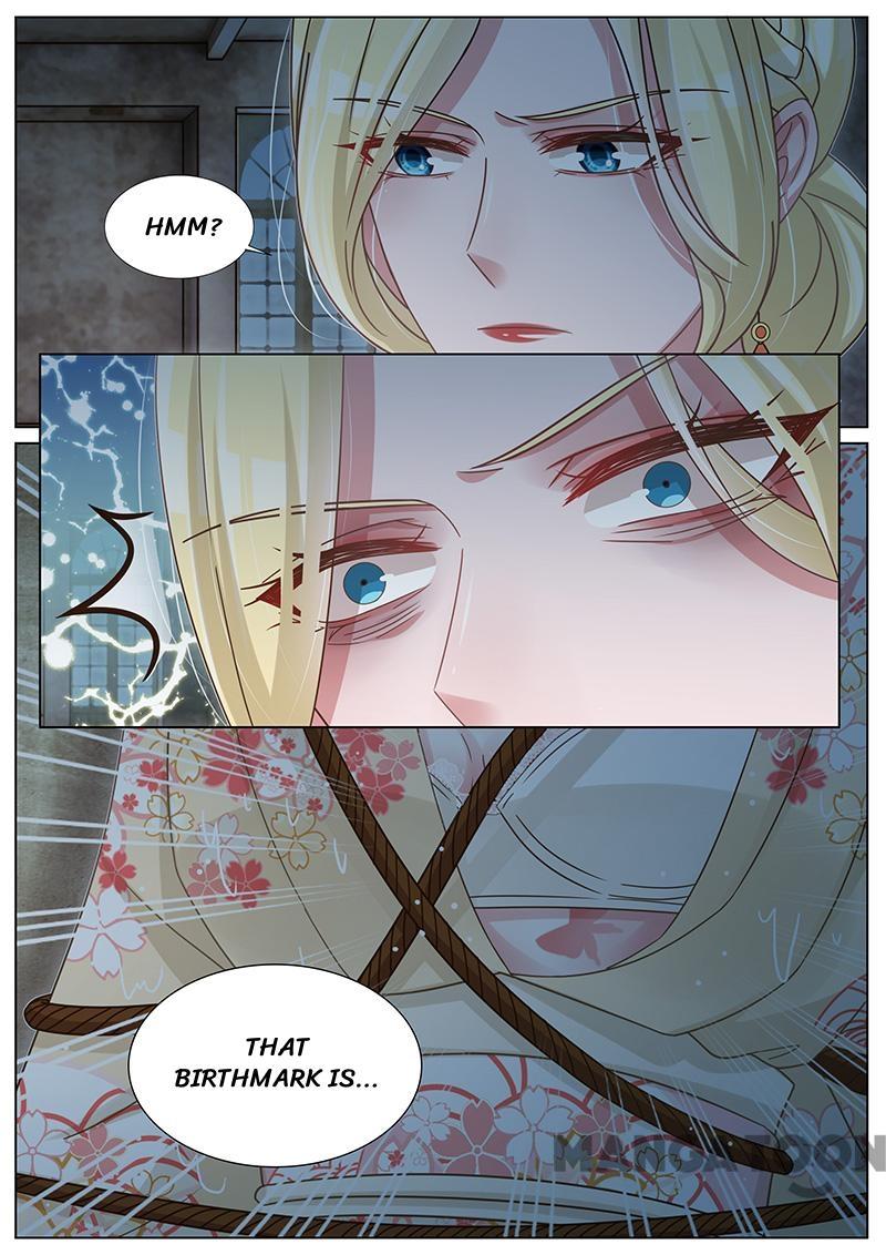 Page 8 of Chapter 251