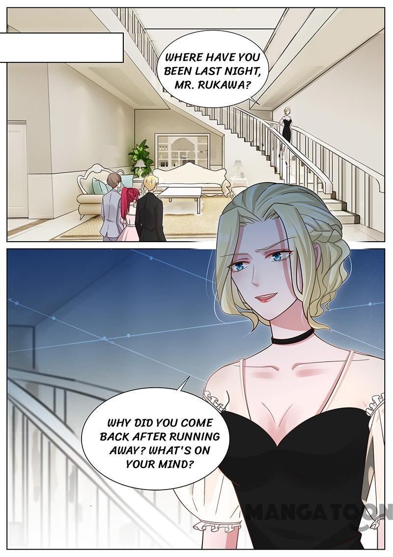 Page 1 of Chapter 253