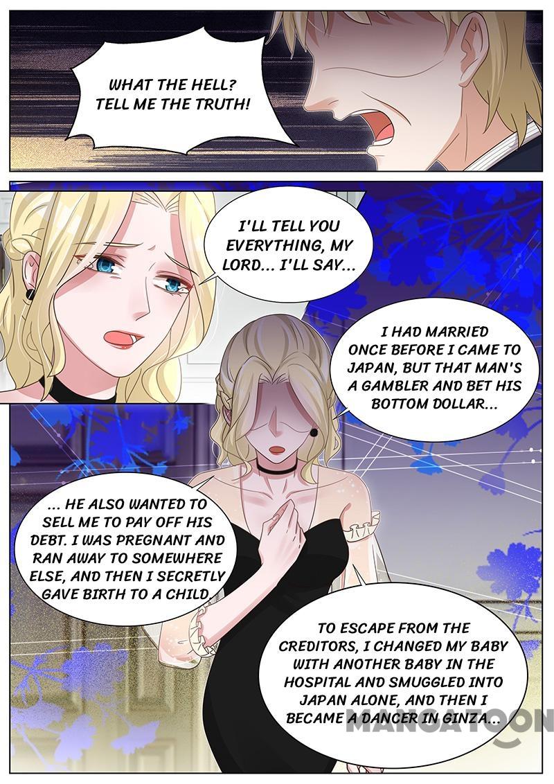 Page 2 of Chapter 255