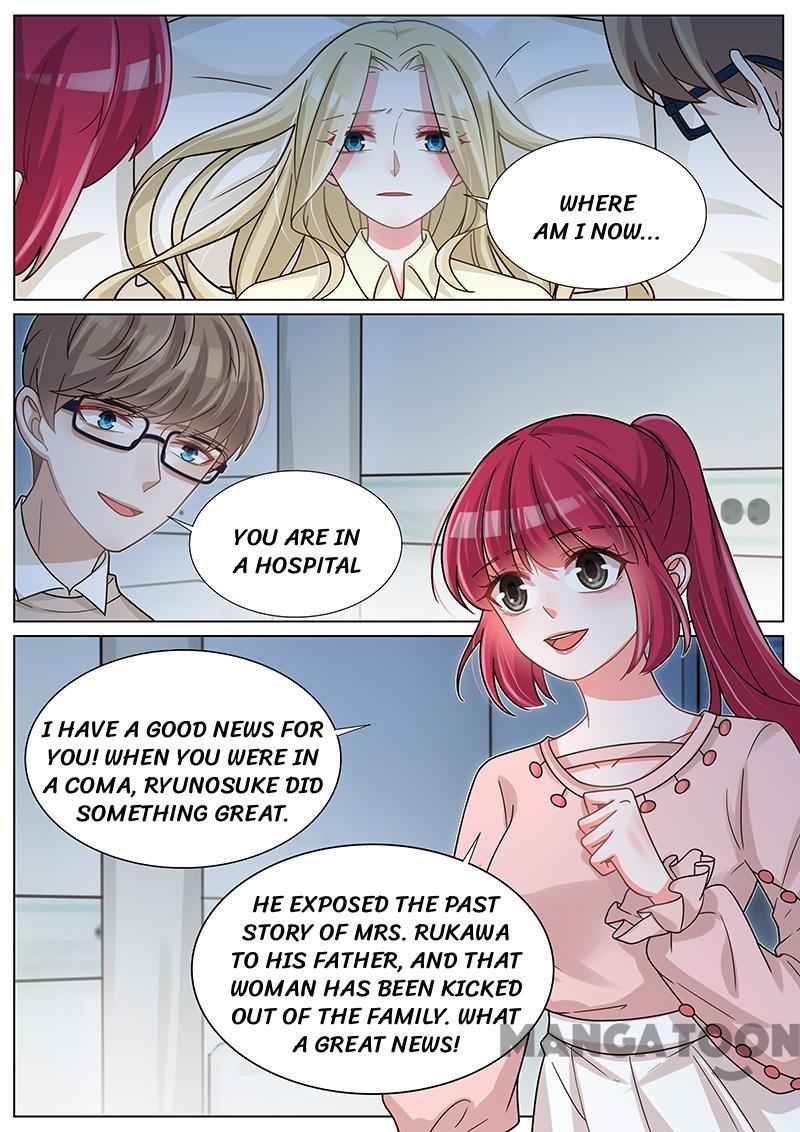 Page 5 of Chapter 255