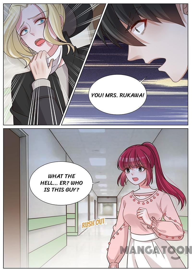 Page 1 of Chapter 256